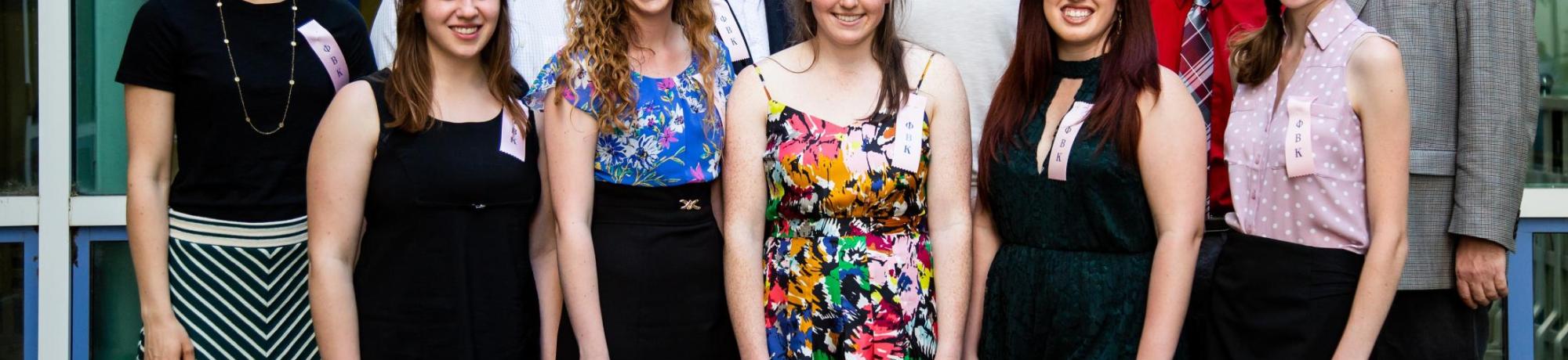 2018 Induction Ceremony